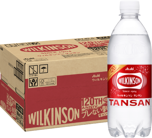 ウィルキンソンタンサン500ml1ケース（1ケース24本入り）